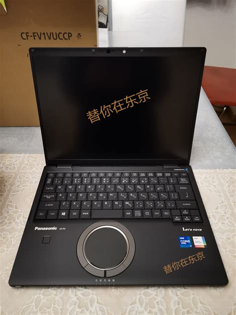 松下 笔记本电脑fv Sv Qv系列 Panasonic松下 Toughbook Cf 54c 淘宝网