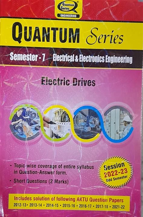 Electric Drives Quantum Series B Tech 2022 2023 AKTU WishAllBook