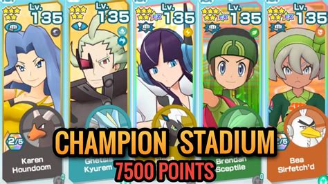 JOHTO CHAMPION STADIUM WEEK 4 POKÉMON MASTERS EX YouTube