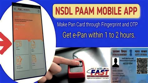 Fast Pan Application Ekyc Pan Applying Guide Nsdl Mobile Pan Youtube