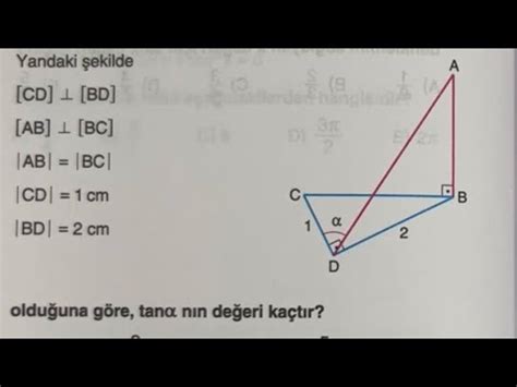 2 TANE TRİGONOMETRİ SORUSU GÖRMESİ ZOR ÇÖZMESİ KOLAY YouTube