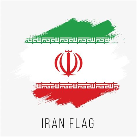 Premium Vector Iran Vector Flag Iran Flag For Independence Day Grunge