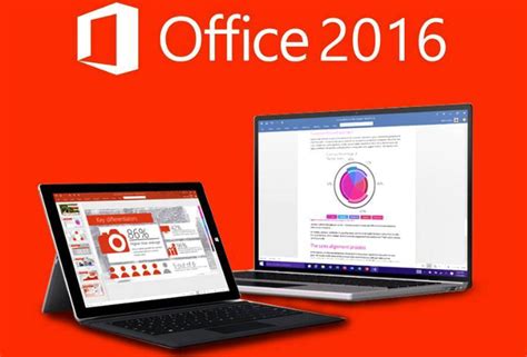 Office 2016版本怎么样？新增了哪些功能？ 羽兔网