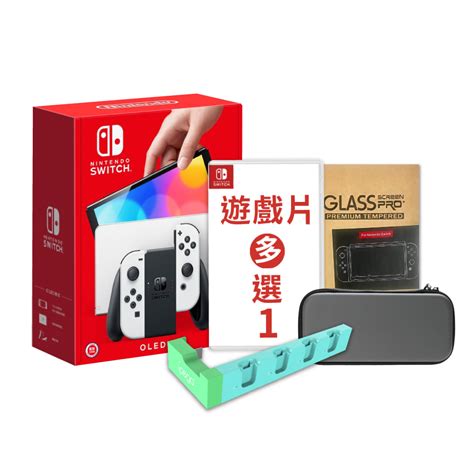 【御玩家】switch Oled白色主機 日版 遊戲多選一 附主機包 保護貼 充電座 特典隨機×1 瑪利歐賽車8豪華版 誠品線上