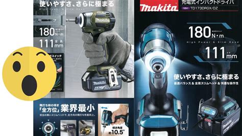 All New Makita Impact Driver Td Or Xdt Tool News Youtube