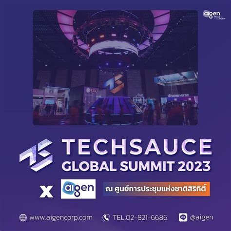 Ai Gen Techsauce Global Summit Aigen