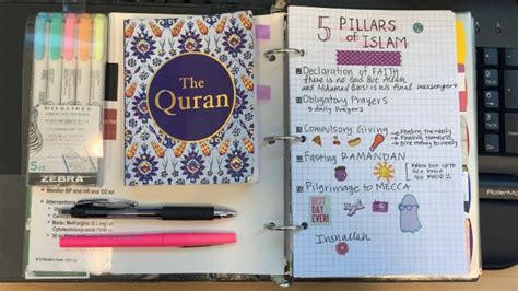 Quran Journaling Youtube