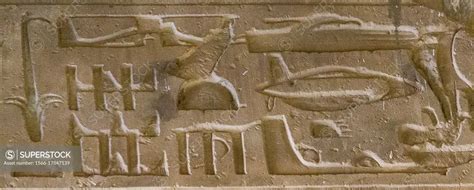 Egypt, temple of Sethy 1 in Abydos, strange carved hieroglyphs, called ...