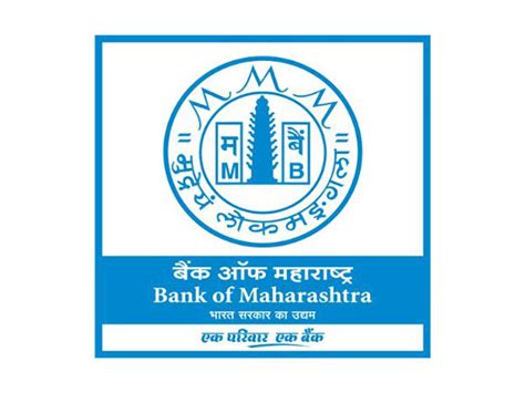 Bank Of Maharashtra S Net Profit Surges To Rs Cr In Q Fy