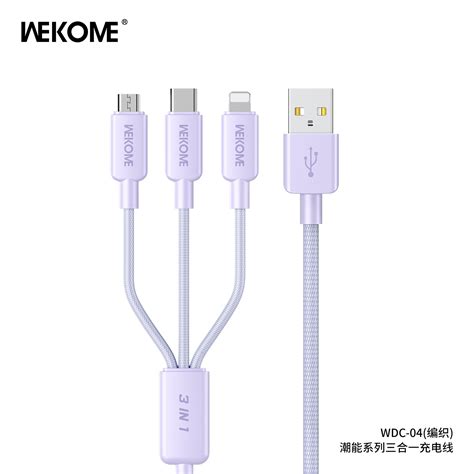 Wekome Wdc Charging Cable Wekome