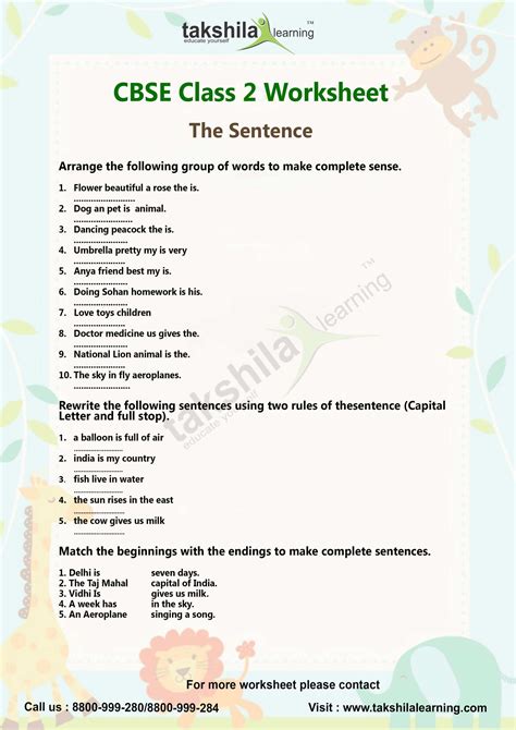 Practice Worksheet For Class 2