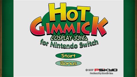 Hot Gimmick Cosplay Jong For Nintendo Switch Baud Attitude