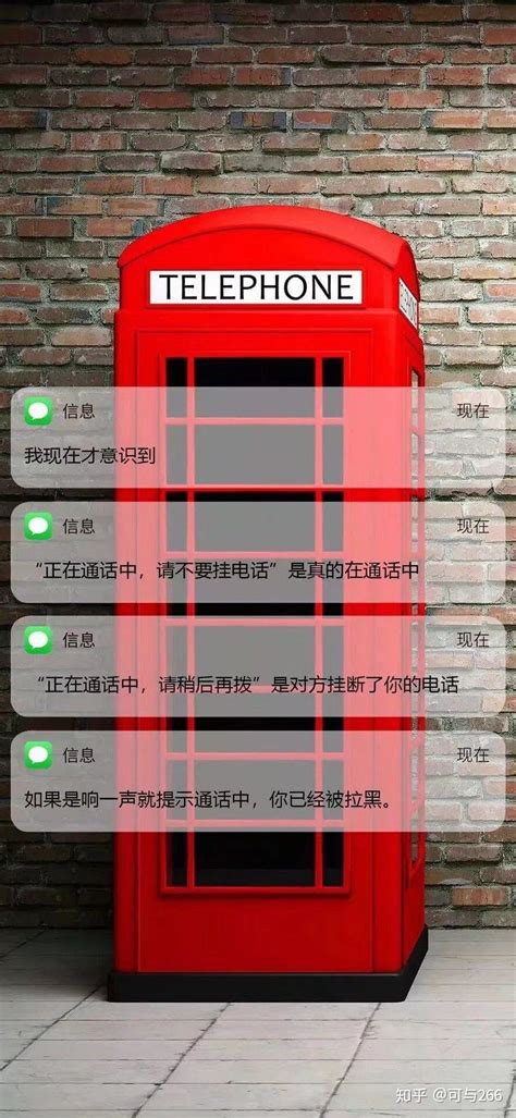 这些戳心文案你知道吗？ 知乎