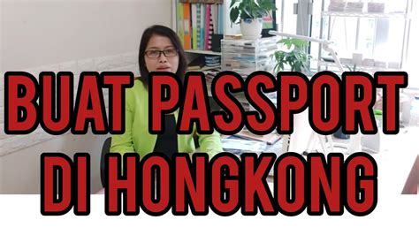 Dokument Yang Harus Di Siapkan Untuk Pembuatan Passport Di Hongkong