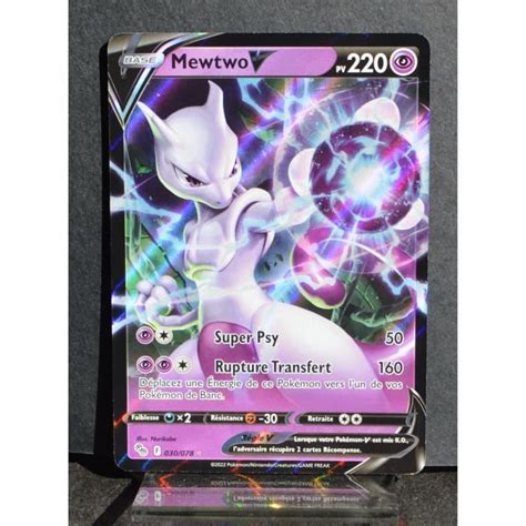 Total Imagen Carte Pok Mon Mewtwo Fr Thptnganamst Edu Vn