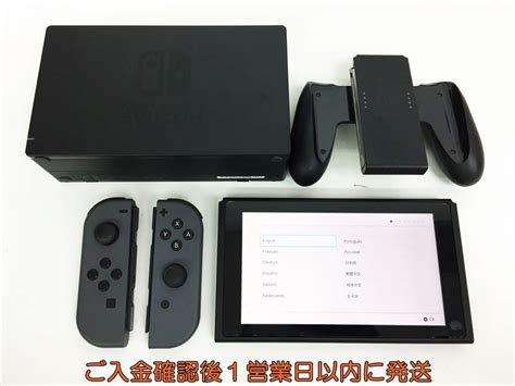 Yahooオークション 任天堂 新モデル Nintendo Switch 本体 セット