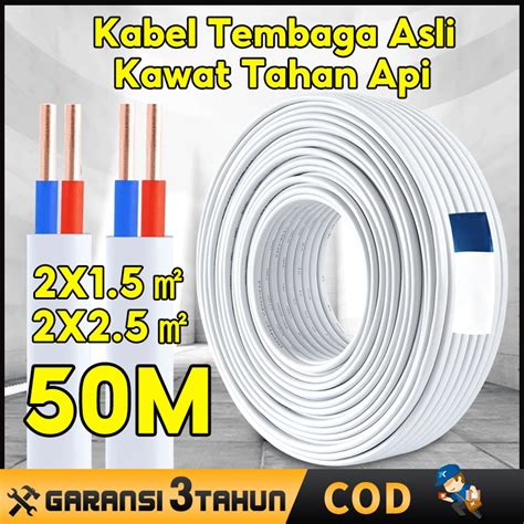 Jual Reaim Kabel Listrik NYM Kualitas Bagus 2x2 5 2x1 5 45M Kabel