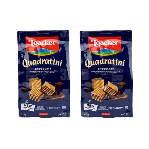 Loacker Quadratini Chocolate Crispy Wafer 125g Pack Of 2 3ard