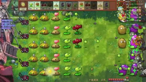 T L Chargez Et Jouez Plants Vs Zombies Rh Fusion Sur Pc Mulateur