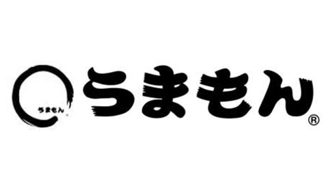 認定npo法人 とりで（岩国市）のケアワーカー 多くのメディアで紹介されている認定npo法人の正社員求人情報｜【もってけ！】求人no 1139717