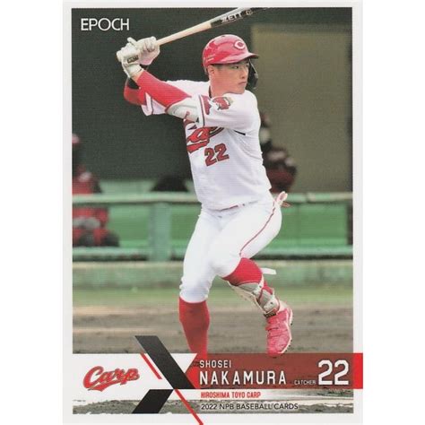 Epoch 2022 Npb 中村奨成 125 レギュラーカード Epoch2022npb125トレカショップ Clear File