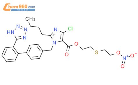 H Imidazole Carboxylic Acid Butyl Chloro H