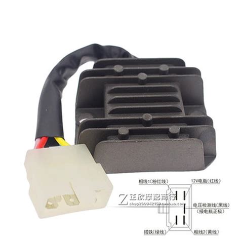 Motorcycle 5 Wire Voltage Regulator Rectifier For Gy6 Kymco Zing 125 150 125cc 150cc