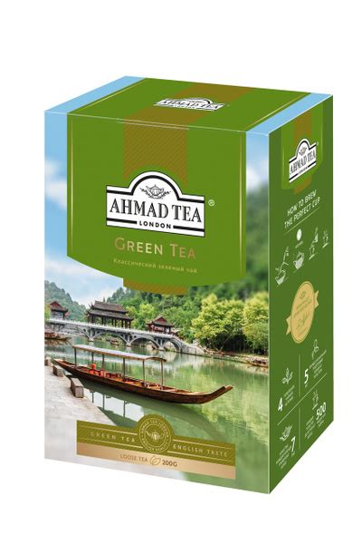 Чай зеленый Ahmad Tea Green Tea классический листовой 200 г - купить с ...
