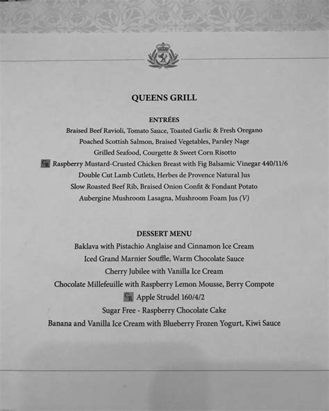 Queen Mary 2 Inaugural Cruise Menu 2004