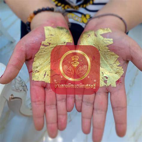 รายการ 97 ภาพ สักลายมือเศรษฐีเชียงใหม่ อาจารย์ไก่ บารมีนาคราช ใหม่ที่สุด
