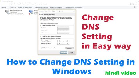 Solve Dns Issue How To Change Dns Setting In Windows 10 2018 Youtube