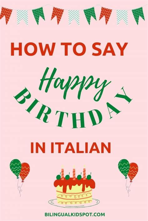 How To Say Happy Birthday In Italian And Happy Birthday Song Lyrics