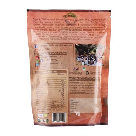 Urad Dal Split Buy Urad Dal Split Online Buy Organic Food Online