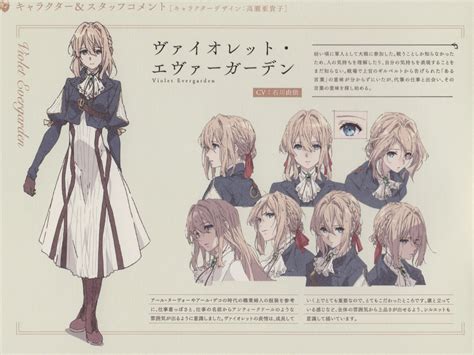 Download Wallpaper Text Face Costume Characters Violet Evergarden By Akiko Takase Section