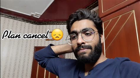 Aj Ka Plan Cancel Ho Gaya🤔 Cricket News🏏 Youtube