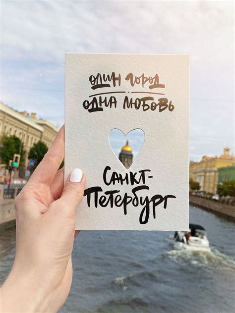 Открытка из Питера | Book cover, Art, Cover