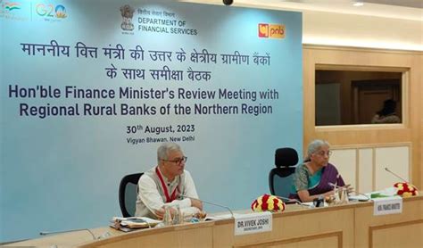 Union Finance Minister Smt Nirmala Sitharaman Chairs Review Meeting Of