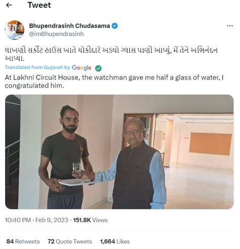 DeshGujarat On Twitter Former Gujarat Minister Explains His Tweet For