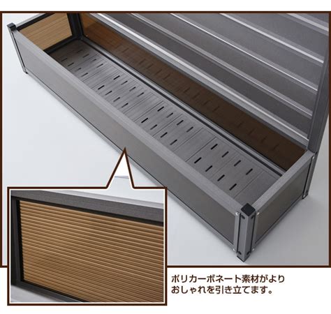 アルミプランターフェンス幅120高さ149 Kapf 1215 山善ビズコム オフィス用品家電屋外家具の通販 山善公式