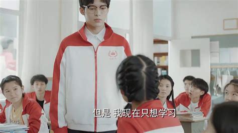 学习：女学渣看上全校第一的学霸，哪料学霸贼高冷：我只想学习影视青春片好看视频