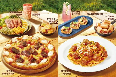 Pizza Hut Celebrates The Opening Of Its 3000th Store In China Retail