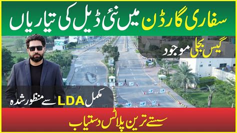 Safari Garden New Deal Coming Soon Buy Plot On Installment In Lda