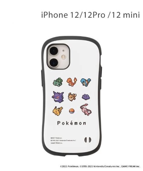 Iface（アイフェイス）の「iphone11 Iphone1212pro Iphone12mini ポケットモンスター ポケモン