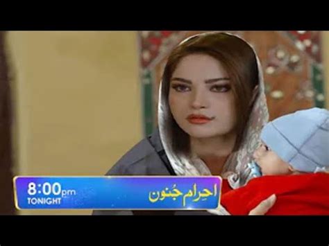 Ehraam E Junoon Tonight Episode 29 Promo Teaser Ehraam E Junoon Ep