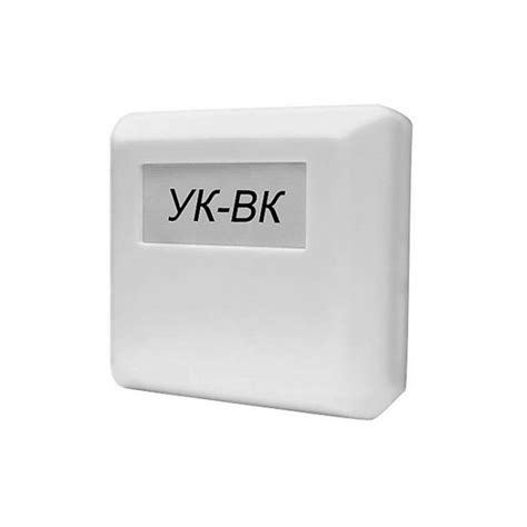 УК-ВК/12 устройство коммутационное - ВДПО Ярославль