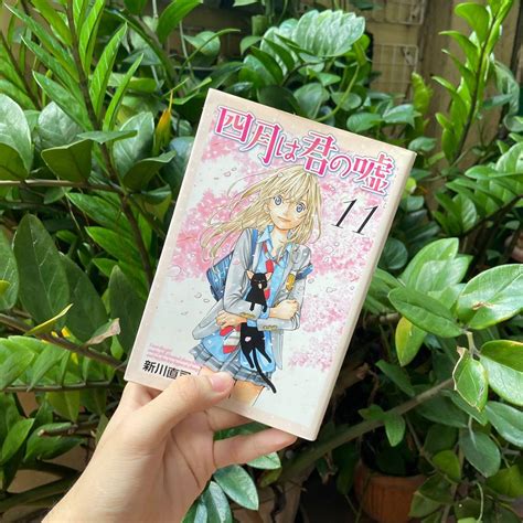 Your Lie In Aprilshigatsu Wa Kimi No Uso Volume 11 Japanese By Naoshi Arakawa Hobbies