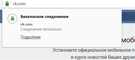 Что такое фишинг и фишинговые сайты, как создать фишинговый сайт