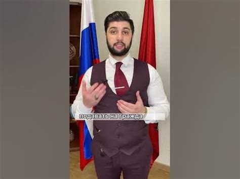 Теперь гражданство возможность получить через 1 год без оснований и ВНЖ ...