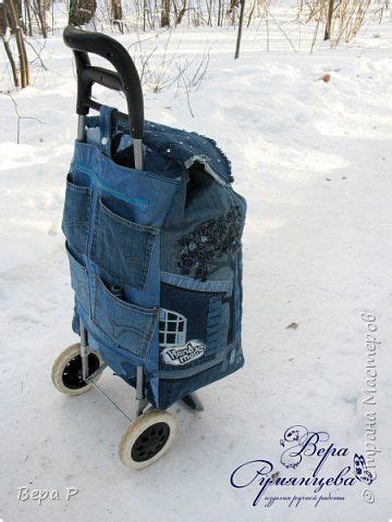 Вторая жизнь джинсов. | Страна Мастеров | Recycled jeans bag, Denim ...