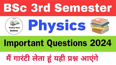 Bsc Rd Semester Physics Important Questions Bsc Rd Sem